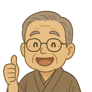 長崎快男児